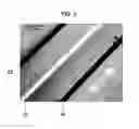 Fig. 05 - Aligned polymers including bonded substrates