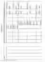Fig. 152 - Managing consistent interfaces for number range, number range profile, payment card payment authorisation, and product template template business objects across heterogeneous systems