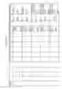 Fig. 75 - Managing consistent interfaces for number range, number range profile, payment card payment authorisation, and product template template business objects across heterogeneous systems