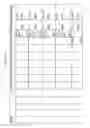 Fig. 82 - Managing consistent interfaces for number range, number range profile, payment card payment authorisation, and product template template business objects across heterogeneous systems