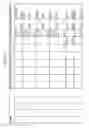 Fig. 83 - Managing consistent interfaces for number range, number range profile, payment card payment authorisation, and product template template business objects across heterogeneous systems