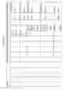 Fig. 92 - Managing consistent interfaces for number range, number range profile, payment card payment authorisation, and product template template business objects across heterogeneous systems