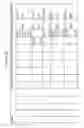 Fig. 95 - Managing consistent interfaces for number range, number range profile, payment card payment authorisation, and product template template business objects across heterogeneous systems