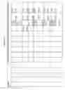 Fig. 96 - Managing consistent interfaces for number range, number range profile, payment card payment authorisation, and product template template business objects across heterogeneous systems