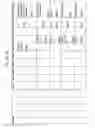 Fig. 348 - Managing consistent interfaces for business document message monitoring view, customs arrangement, and freight list business objects across heterogeneous systems