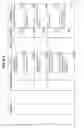 Fig. 43 - Managing consistent interfaces for business document message monitoring view, customs arrangement, and freight list business objects across heterogeneous systems