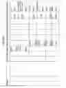 Fig. 71 - Managing consistent interfaces for business document message monitoring view, customs arrangement, and freight list business objects across heterogeneous systems
