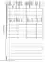 Fig. 158 - Managing consistent interfaces for export declaration and export declaration request business objects across heterogeneous systems