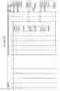 Fig. 201 - Managing consistent interfaces for export declaration and export declaration request business objects across heterogeneous systems
