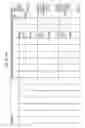 Fig. 207 - Managing consistent interfaces for export declaration and export declaration request business objects across heterogeneous systems