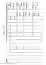 Fig. 216 - Managing consistent interfaces for export declaration and export declaration request business objects across heterogeneous systems