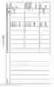 Fig. 586 - Managing consistent interfaces for export declaration and export declaration request business objects across heterogeneous systems
