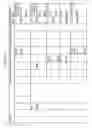 Fig. 72 - Managing consistent interfaces for export declaration and export declaration request business objects across heterogeneous systems