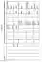 Fig. 751 - Managing consistent interfaces for export declaration and export declaration request business objects across heterogeneous systems
