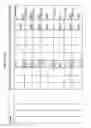 Fig. 764 - Managing consistent interfaces for export declaration and export declaration request business objects across heterogeneous systems