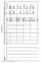 Fig. 788 - Managing consistent interfaces for export declaration and export declaration request business objects across heterogeneous systems