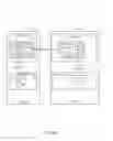 Fig. 05 - Managing Consistent Interfaces for Company Intrastat Arrangement, Intrastat Declaration, Intrastat Declaration Request, and Intrastat Valuation Business Objects across Heterogeneous Systems