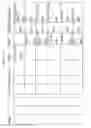 Fig. 100 - Managing Consistent Interfaces for Company Intrastat Arrangement, Intrastat Declaration, Intrastat Declaration Request, and Intrastat Valuation Business Objects across Heterogeneous Systems