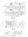 Fig. 17 - Managing Consistent Interfaces for Company Intrastat Arrangement, Intrastat Declaration, Intrastat Declaration Request, and Intrastat Valuation Business Objects across Heterogeneous Systems