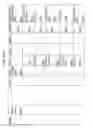 Fig. 49 - Managing Consistent Interfaces for Company Intrastat Arrangement, Intrastat Declaration, Intrastat Declaration Request, and Intrastat Valuation Business Objects across Heterogeneous Systems