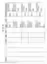Fig. 61 - Managing Consistent Interfaces for Company Intrastat Arrangement, Intrastat Declaration, Intrastat Declaration Request, and Intrastat Valuation Business Objects across Heterogeneous Systems
