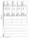 Fig. 62 - Managing Consistent Interfaces for Company Intrastat Arrangement, Intrastat Declaration, Intrastat Declaration Request, and Intrastat Valuation Business Objects across Heterogeneous Systems