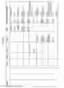 Fig. 91 - Managing Consistent Interfaces for Company Intrastat Arrangement, Intrastat Declaration, Intrastat Declaration Request, and Intrastat Valuation Business Objects across Heterogeneous Systems