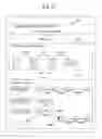 Fig. 16 - INFORMATION PROCESSING APPARATUS, INFORMATION PROCESSING METHOD, AND PROGRAM