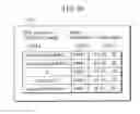Fig. 40 - Method for authenticating and executing a program
