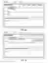 Fig. 09 - ELECTRONIC MESSAGE MANAGEMENT SYSTEM AND METHOD