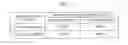 Fig. 04 - METHOD OF DESIGNING SEMICONDUCTOR INTEGRATED CIRCUIT DEVICE