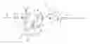 Fig. 01 - Catheter cutting tool