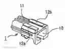 Fig. 01 - Harness Retaining Means and Harness Wiring Structure