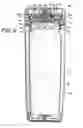 Fig. 08 - Travel container having drinking orifice and vent aperture