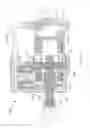 Fig. 07 - Torque link with shimmy damper