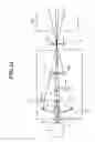 Fig. 09 - SPECTRAL PURITY FILTER AND EXTREME ULTRAVIOLET LIGHT GENERATION APPARATUS PROVIDED WITH THE SPECTRAL PURITY FILTER