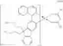Fig. 65 - AMINE POLYMER COMPOUND AND LIGHT EMITTING DEVICE USING THE SAME