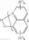 Fig. 04 - Organic electronic devices comprising a layer comprising at least one metal organic compound and at least one metal oxide