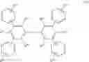 Fig. 06 - Organic electronic devices comprising a layer comprising at least one metal organic compound and at least one metal oxide