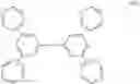 Fig. 07 - Organic electronic devices comprising a layer comprising at least one metal organic compound and at least one metal oxide