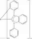 Fig. 44 - Organic electronic devices comprising a layer comprising at least one metal organic compound and at least one metal oxide