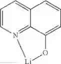Fig. 50 - Organic electronic devices comprising a layer comprising at least one metal organic compound and at least one metal oxide