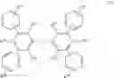 Fig. 55 - Organic electronic devices comprising a layer comprising at least one metal organic compound and at least one metal oxide
