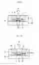 Fig. 06 - Semiconductor light emitting device
