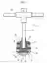 Fig. 06 - Lighting apparatus encapsulated with synthetic resin material having translucent illumination section and also having heat sink section mixed with thermal conductive material