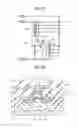 Fig. 02 - SEMICONDUCTOR DEVICE
