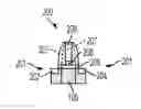 Fig. 01 - Differentially recessed contacts for multi-gate transistor of SRAM cell