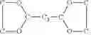 Fig. 06 - Method for producing molded parts from a polyoxymethylene polymer