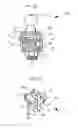 Fig. 09 - Multi-Function Anti-Rotational/Anti-Theft Hitch Ball Assembly