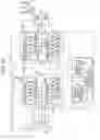 Fig. 12 - Power converting device with reduced switching loss